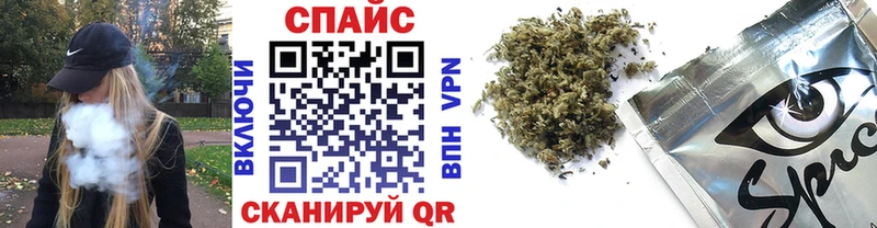БУТИРАТ бутик  Суоярви 