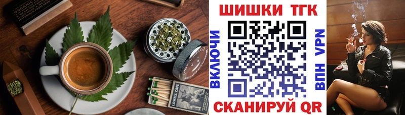 цена   Суоярви  Еда ТГК марихуана 