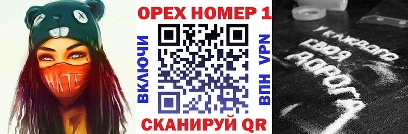 KRAKEN как войти Суоярви COCAIN Fish Scale