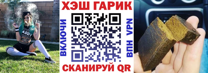 наркотики  Суоярви  Гашиш 40% ТГК 