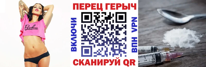 купить закладку Суоярви ГЕРОИН белый