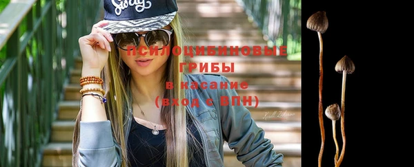 бутират Абаза