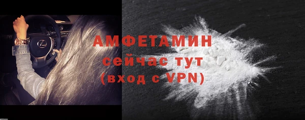 мяу мяу мука Дмитровск