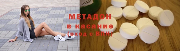 прущий лед Абдулино