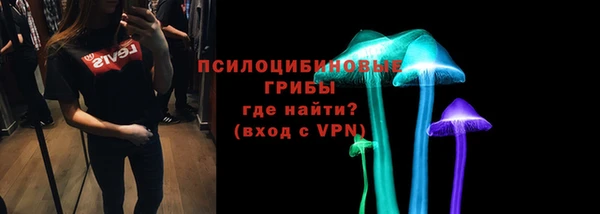 прущий лед Абдулино