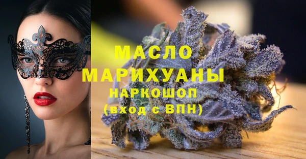 гидра Абинск