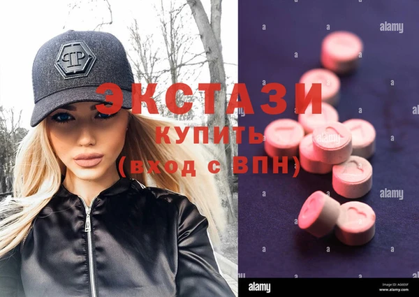 прущий лед Абдулино
