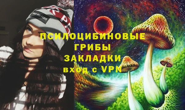 бутират Абаза