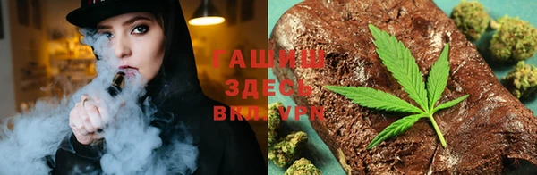 бутират Абаза