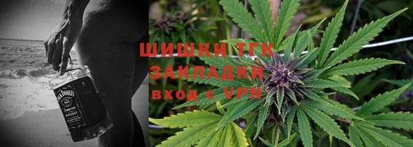 бутират Абаза