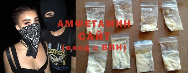 гидра Абинск