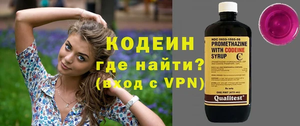 прущий лед Абдулино