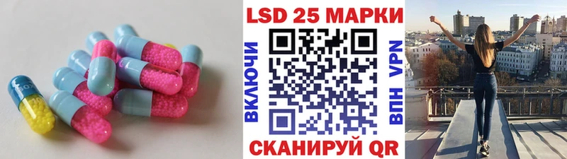 где купить наркоту  Суоярви  ЛСД экстази ecstasy 
