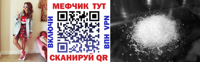 МЕФ 4 MMC  магазин    Суоярви 