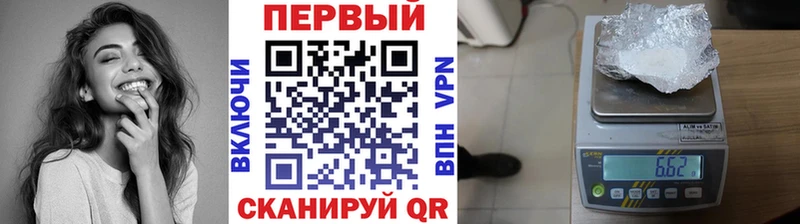 купить наркоту  Суоярви  Первитин витя 
