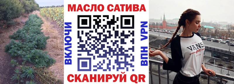 Дистиллят ТГК жижа  мориарти как зайти  Суоярви 