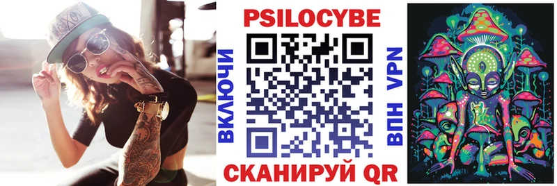 mega зеркало  где продают наркотики  Суоярви  Псилоцибиновые грибы мухоморы 