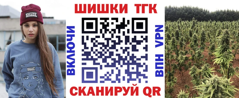 сколько стоит Суоярви МАРИХУАНА семена